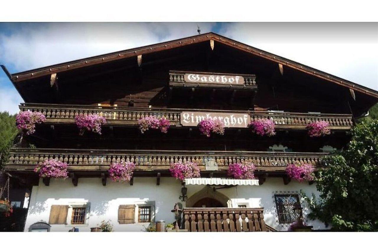 Gasthof Limberghof زيل أم سي المظهر الخارجي الصورة